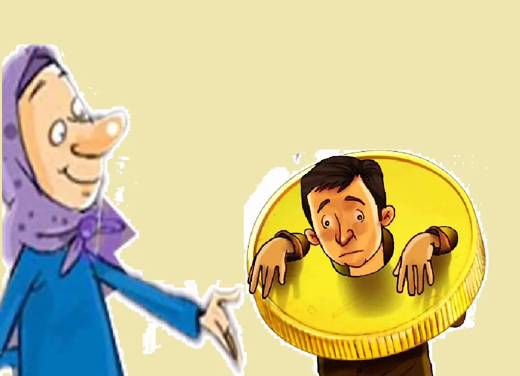 مجلس در تلاش است که مهریه زنان را به ۱۴ سکه کاهش دهد؟