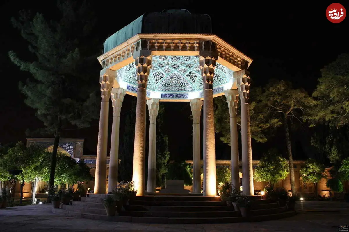 فال حافظ امروز جمعه 23 مرداد ماه 1405