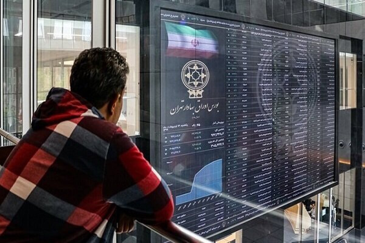 تغییر مهم در واریز سود / سهامداران سود را سریعتر دریافت میکنند تغییر مهم در واریز سود / سهامداران سود را سریعتر دریافت میکنند