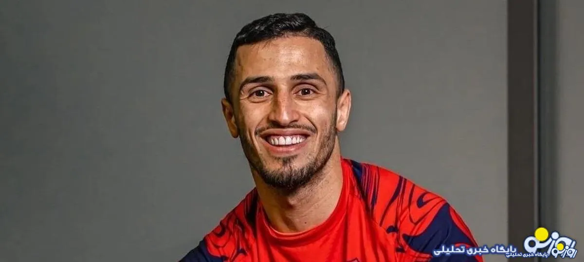 این ستاره پرسپولیس به کریم باقری رسید