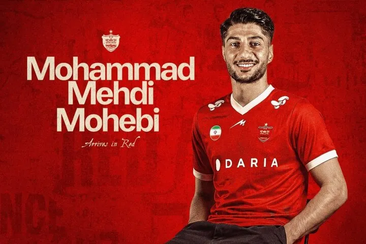 بازیکن تیم پرسپولیس