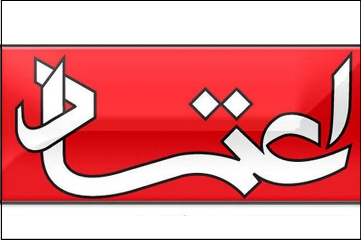 سه سناریو پیش روی ایران و آمریکا: از جنگ در منطقه خاکستری تا توازن وحشت سه سناریو پیش روی ایران و آمریکا: از جنگ در منطقه خاکستری تا توازن وحشت