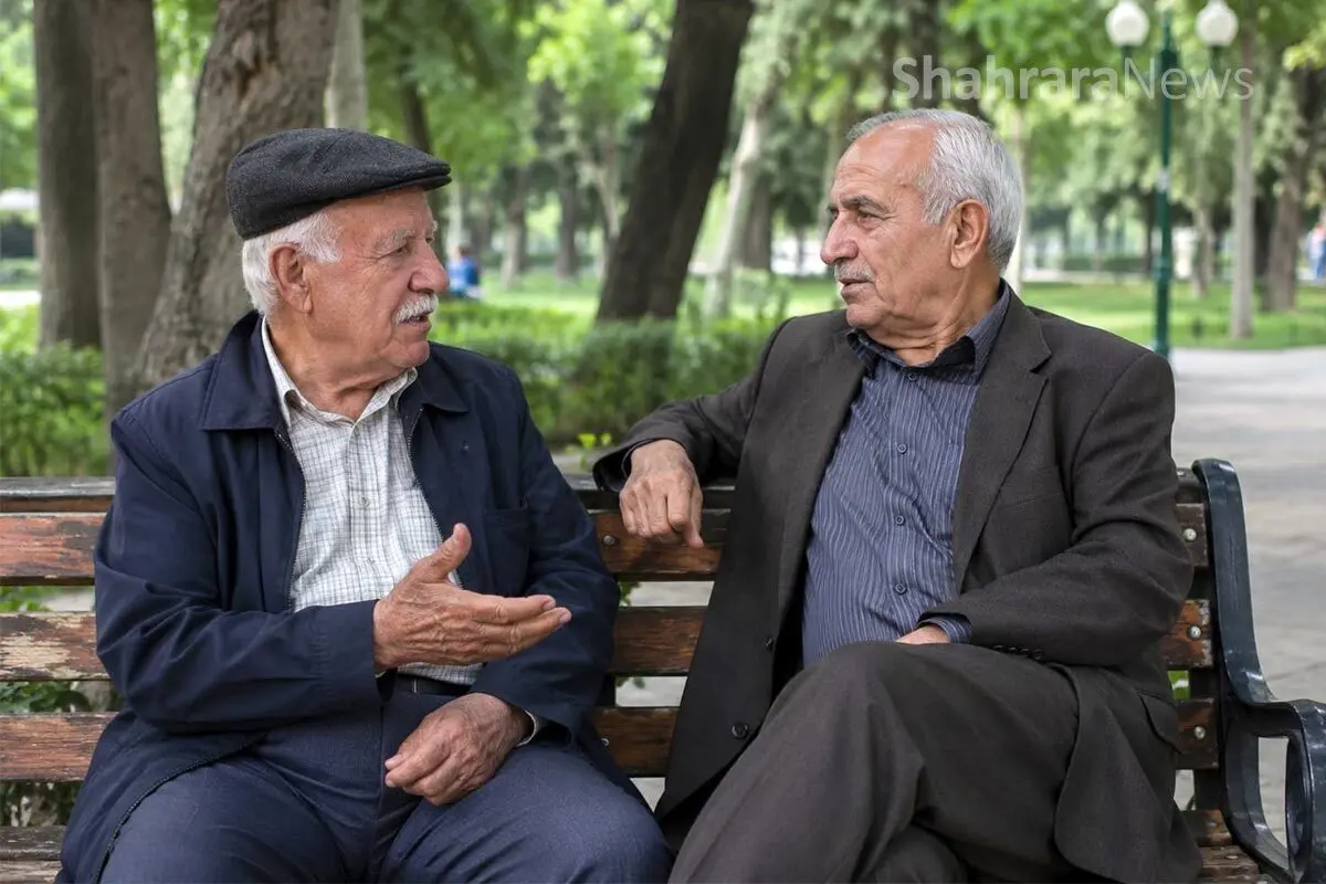 حق عائله‌مندی بازنشستگان حذف شده است؟