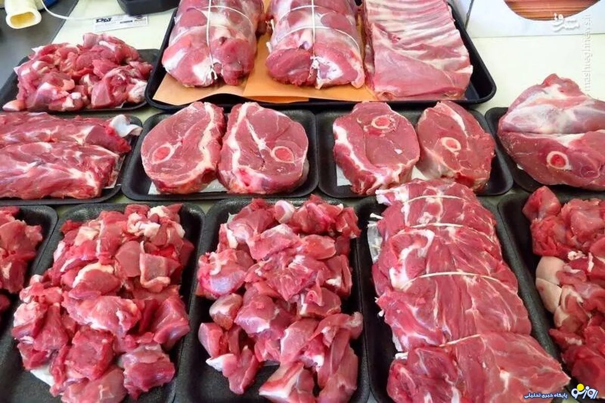 گوشت