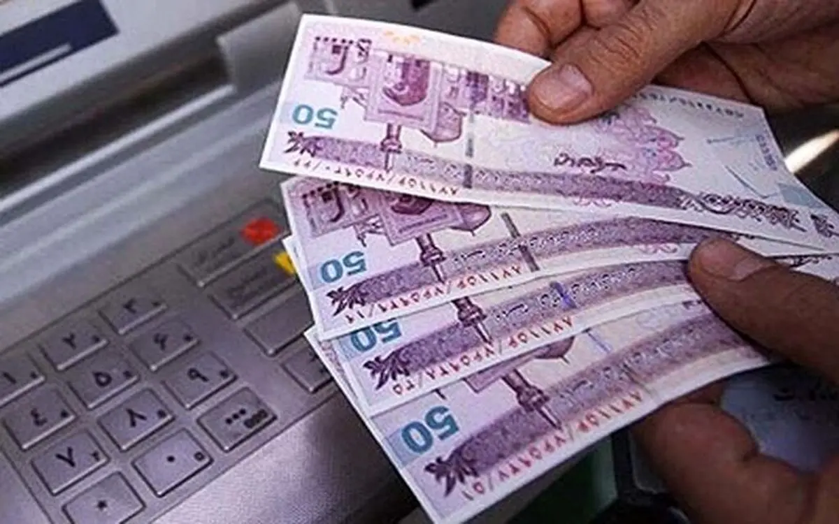 مستمری مددجویان بهزیستی و کمیته امداد امام(ره) واریز شد مستمری مددجویان بهزیستی و کمیته امداد امام(ره) واریز شد