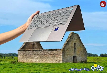 شوخی با ساختمان‌ها/عکس