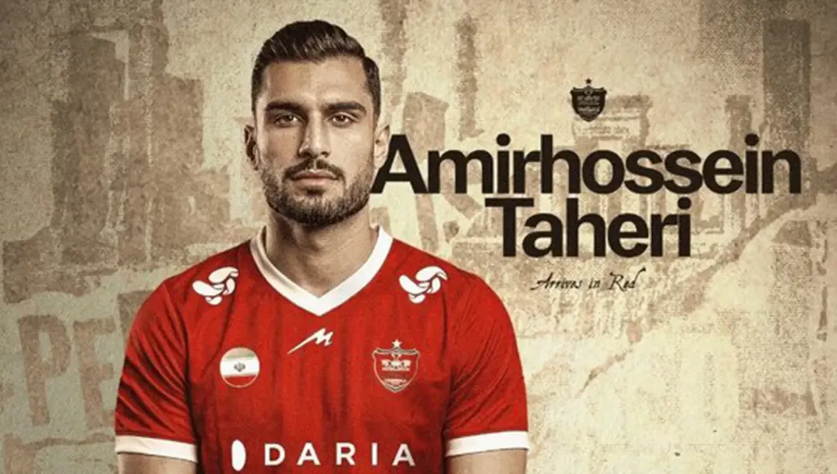 جذب مدافع جوان نیروی زمینی توسط پرسپولیس با قراردادی پنج‌ساله