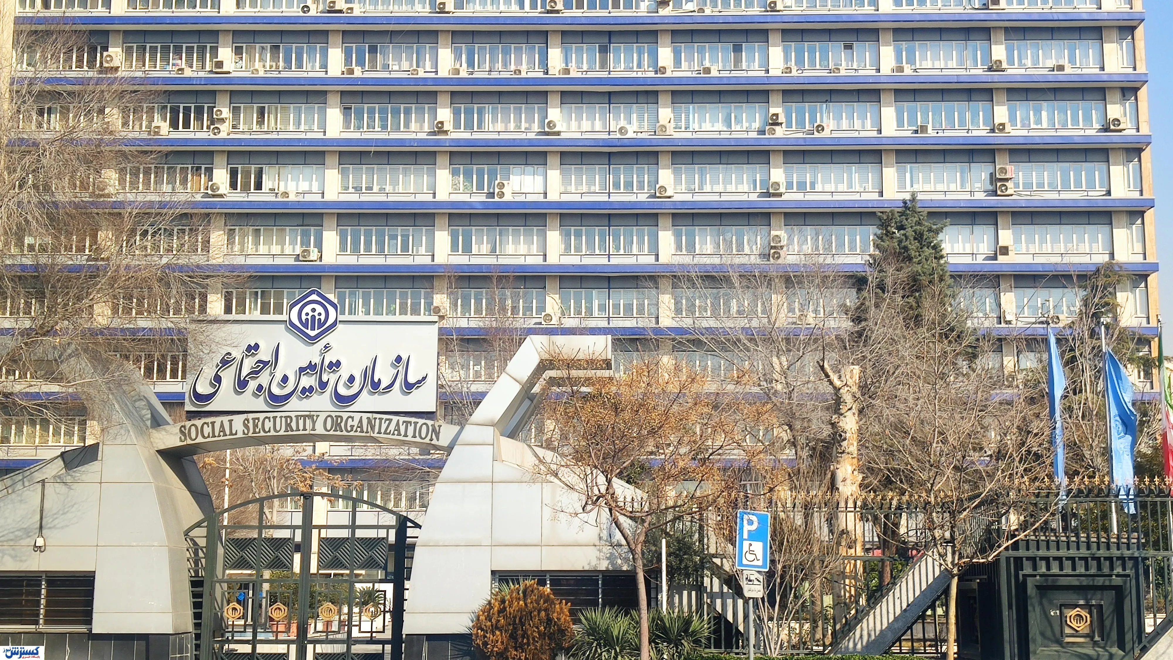 فشار مستقیم بر دوش کارگران و بازنشستگان / بدهی واقعی دولت چند برابر رقم اعلامی است؟ فشار مستقیم بر دوش کارگران و بازنشستگان / بدهی واقعی دولت چند برابر رقم اعلامی است؟