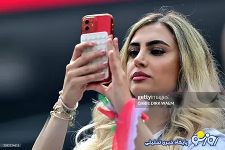 هواداران تیم ملی ایران در دیدار مقابل بلژیک/عکس